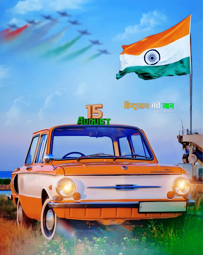 1000+ 15 august editing background full hd download free 94 15 august car with flag background