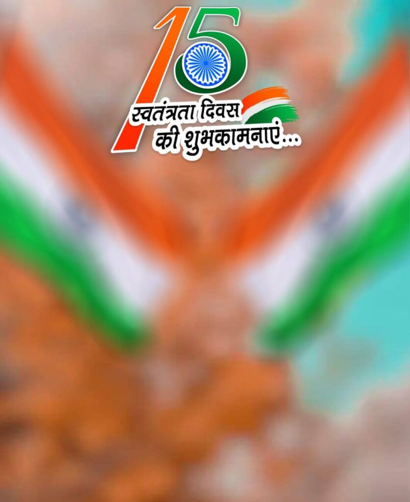 1000+ 15 august editing background full hd download free 124 Happy independence editing background 4k