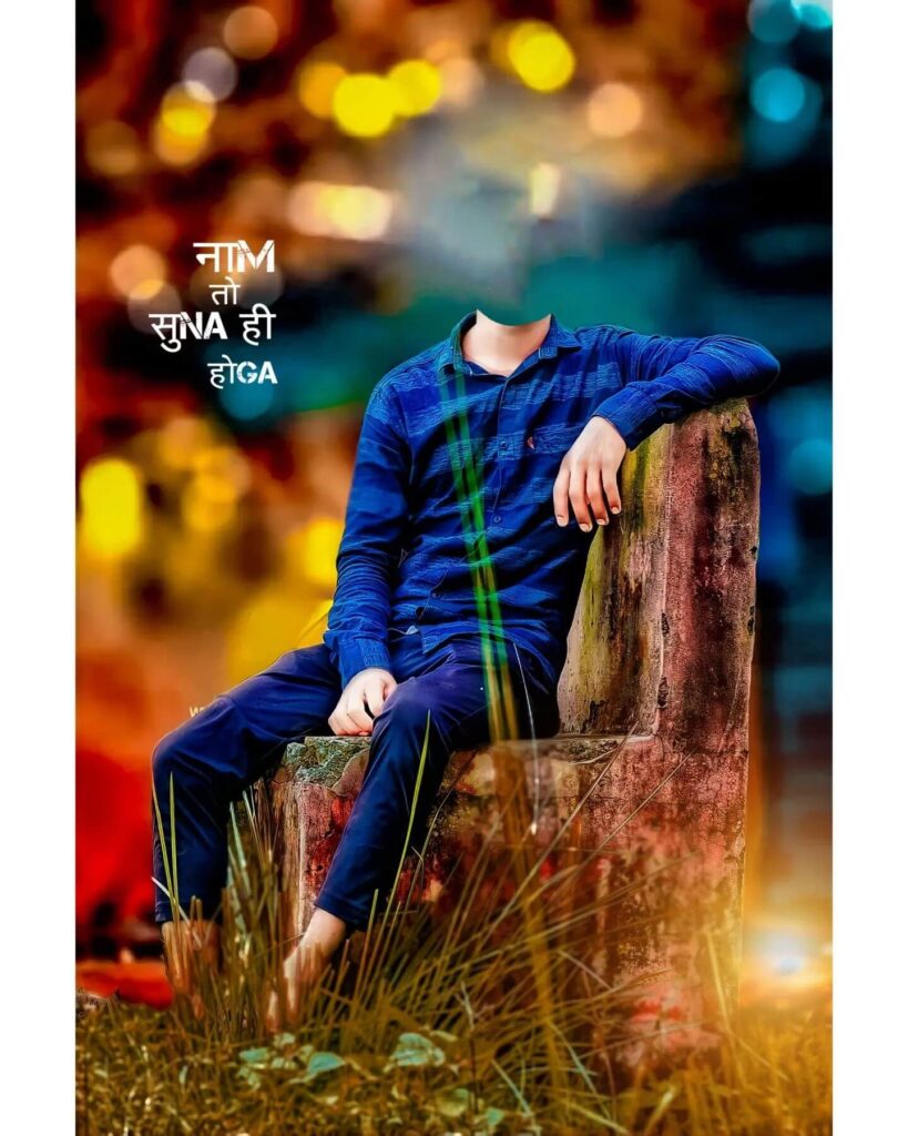 face cut HD CB Editing Background 1080p
