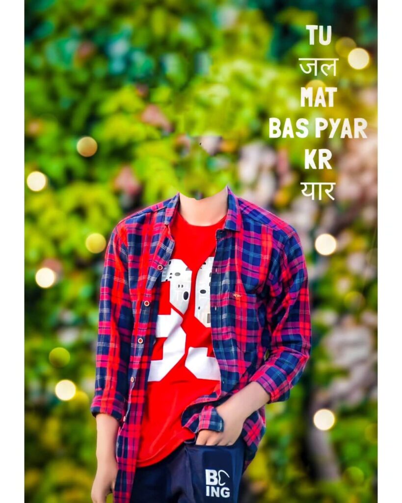 face cut cb editing background full hd