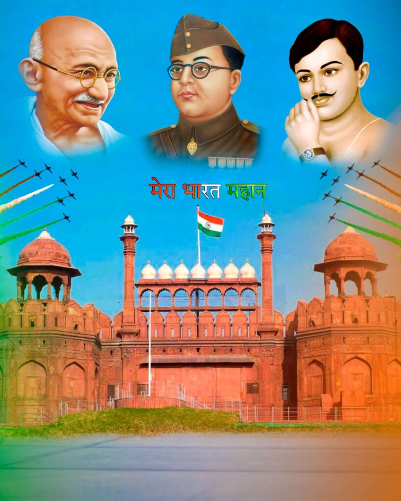 1000+ 15 august editing background full hd download free 148 lalkila 75th Independence day editing background
