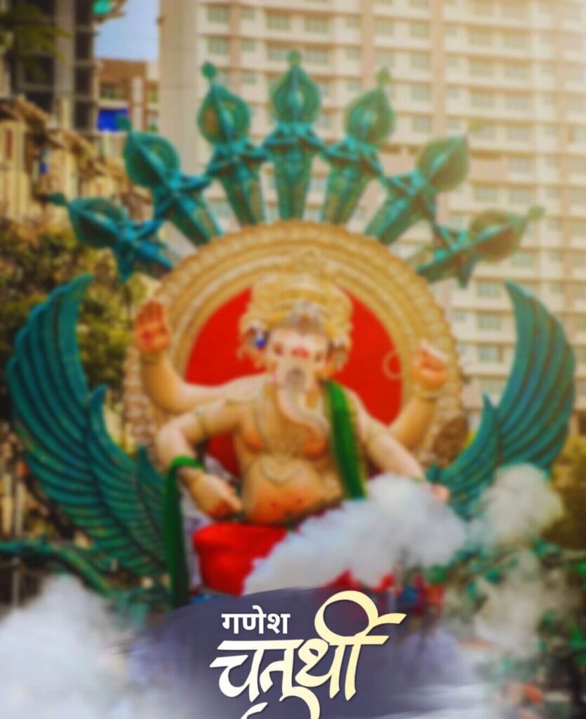 Happy Ganesh Chaturthi CB background new