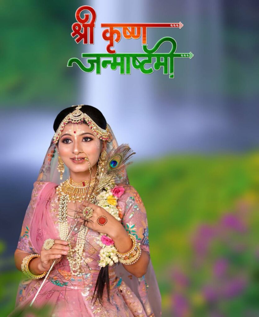 Happy Krishna Janmashtami Editing Background HD Pics