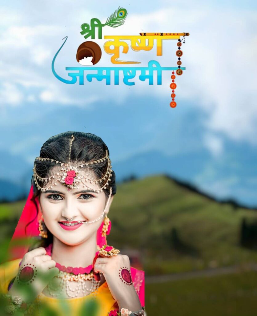 Happy Krishna Janmashtami HD Editing Background Pics