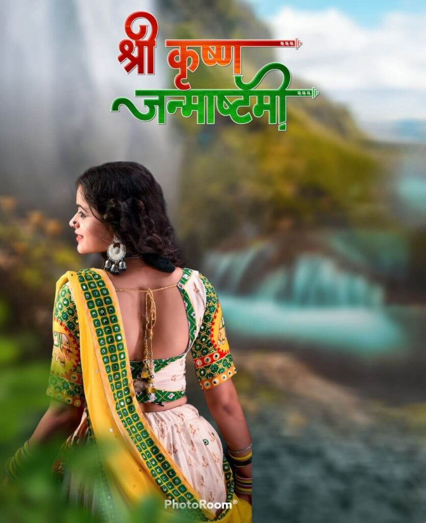 Krishna Janmashtami Editing Background For CB Full HD Photo
