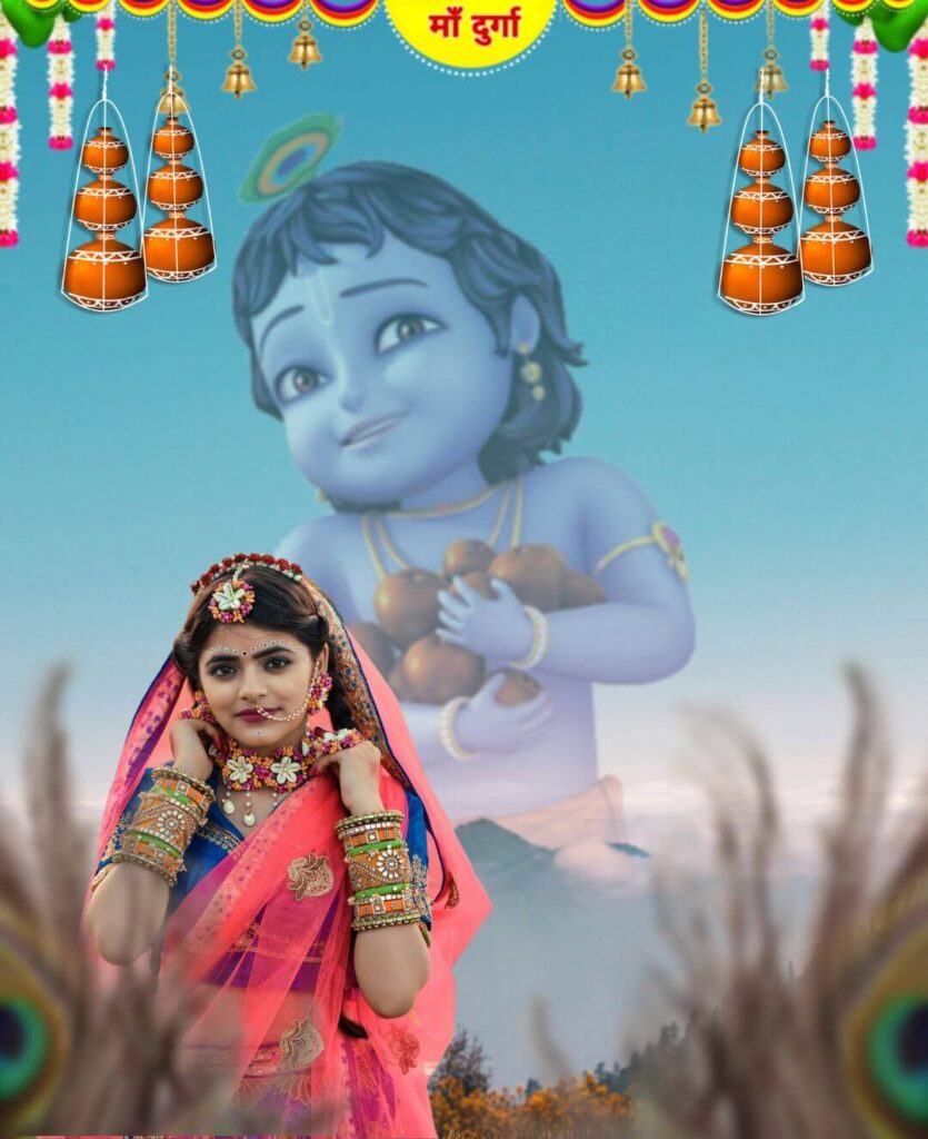 Krishna Janmashtami New Editing Background Image