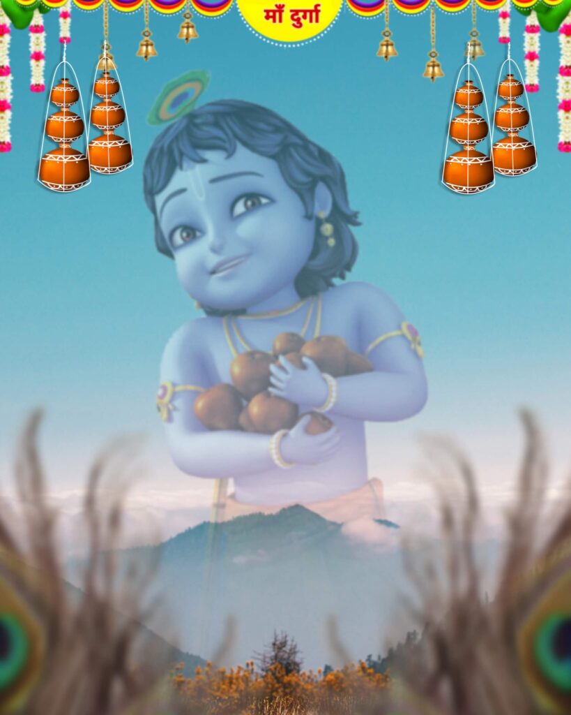 Krishna Janmashtami Photo Editing Background Images