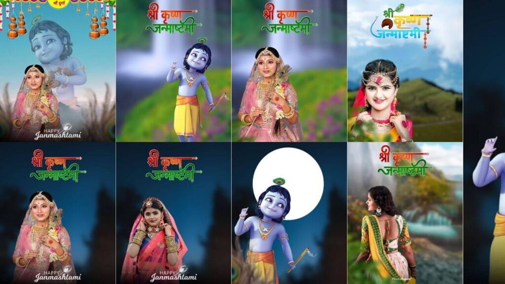 krishna janmashtami editing background