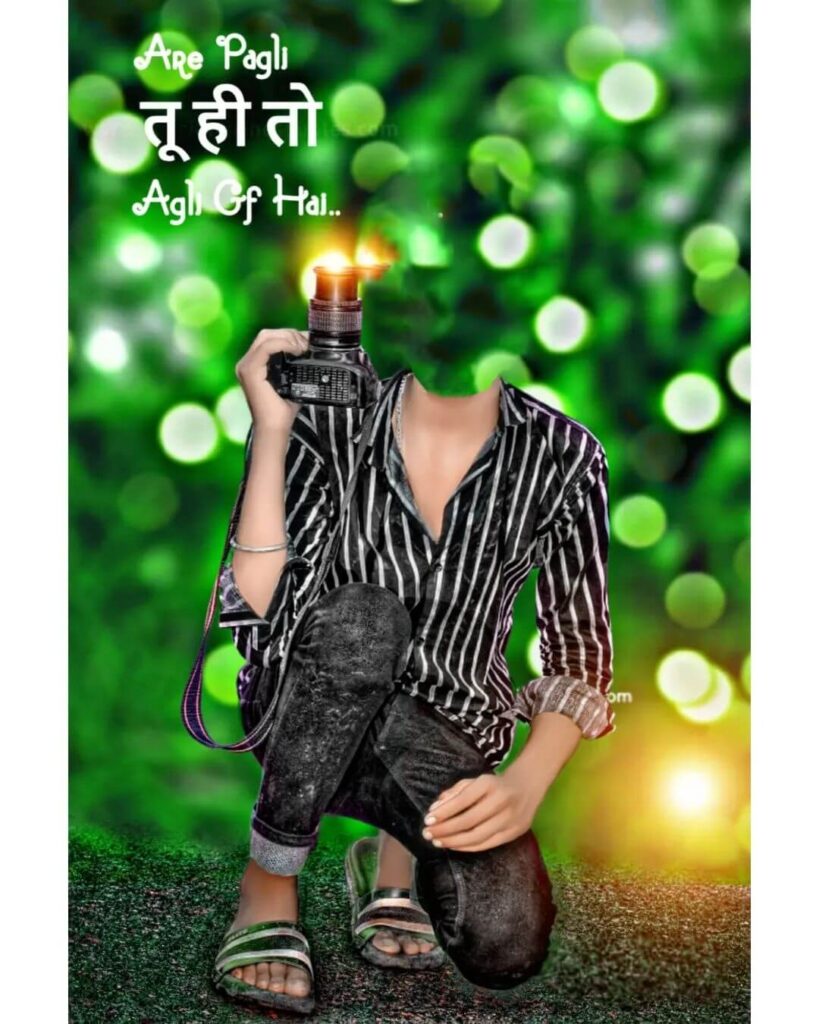 sitting boy Without Head with cemra cb Background