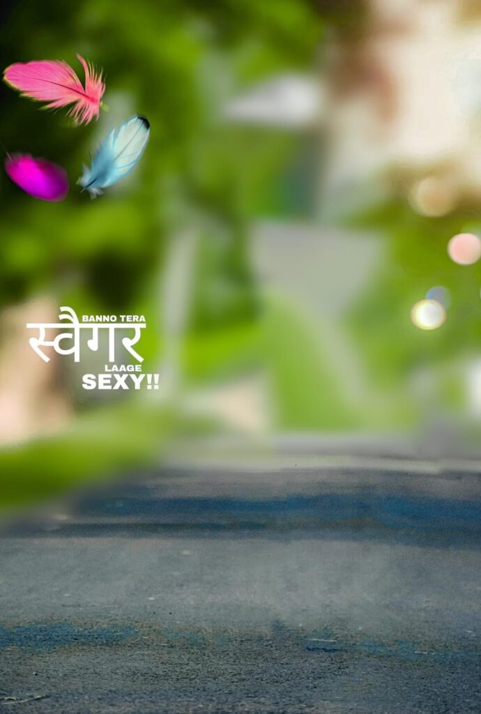 edit photo background blur