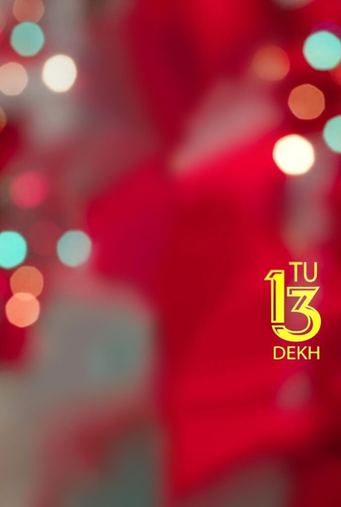 photo background blur