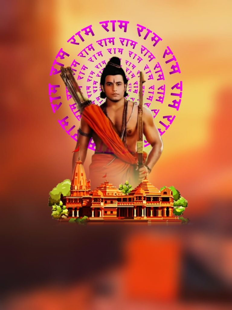 Free Ayodhya lord Shree Ram background hd