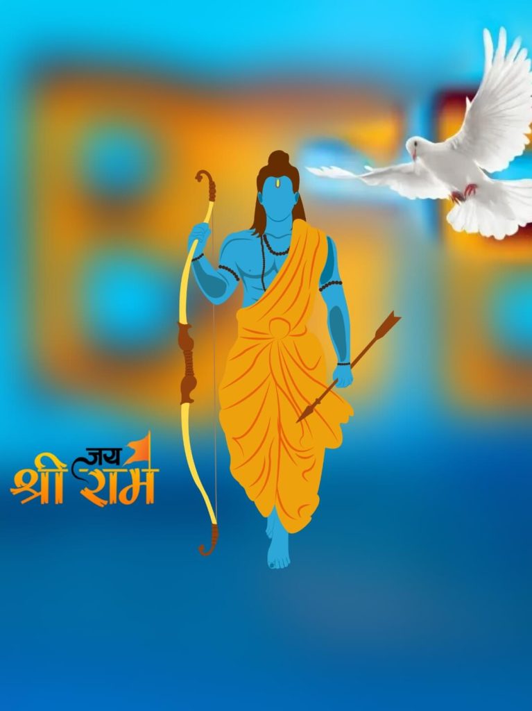 Ram Janm Bhumi Ayodhya Ram Mandir CB Background Images