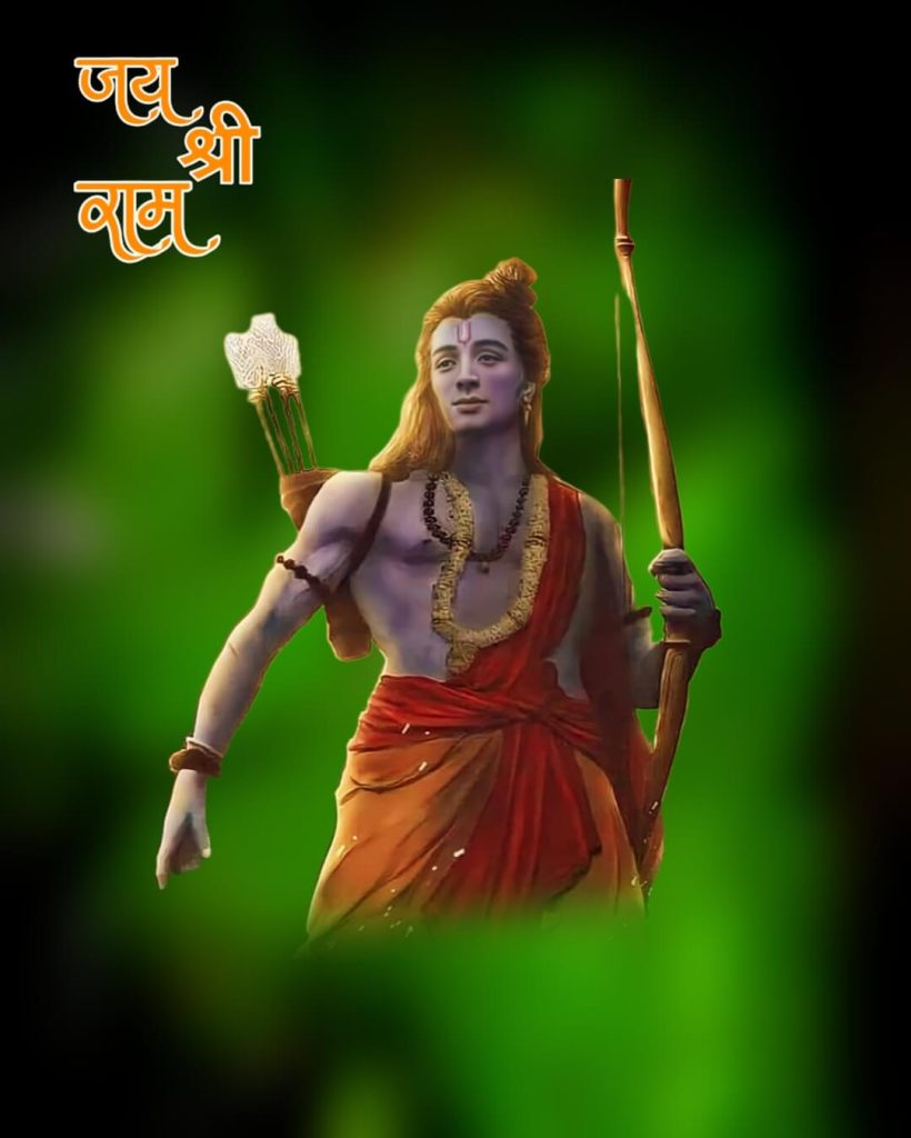 Shree Ram Free Editing Background