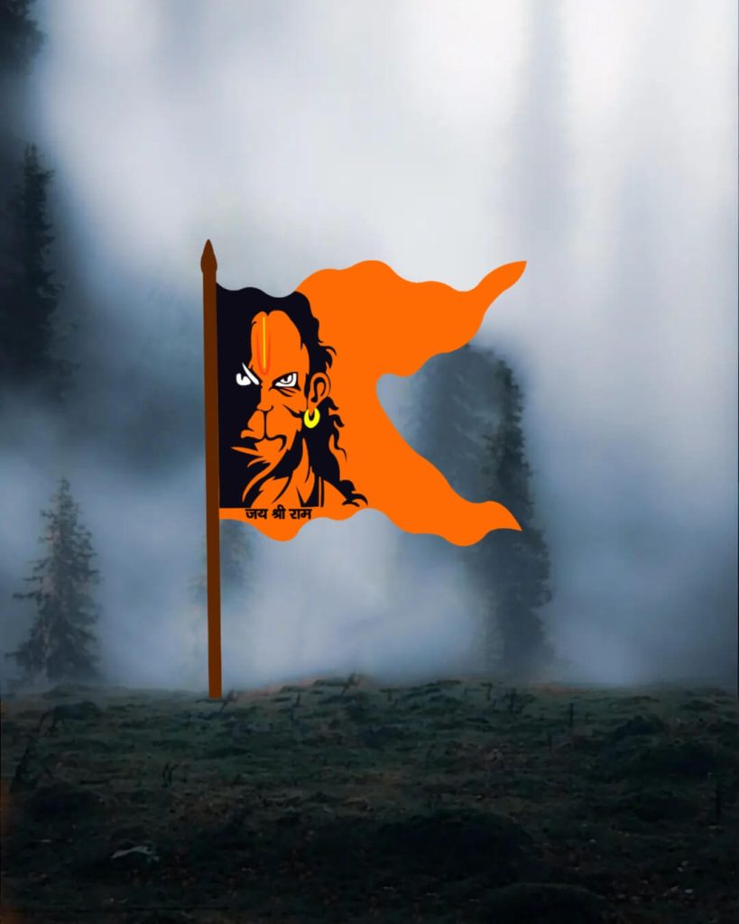 bhagwa jhanda background