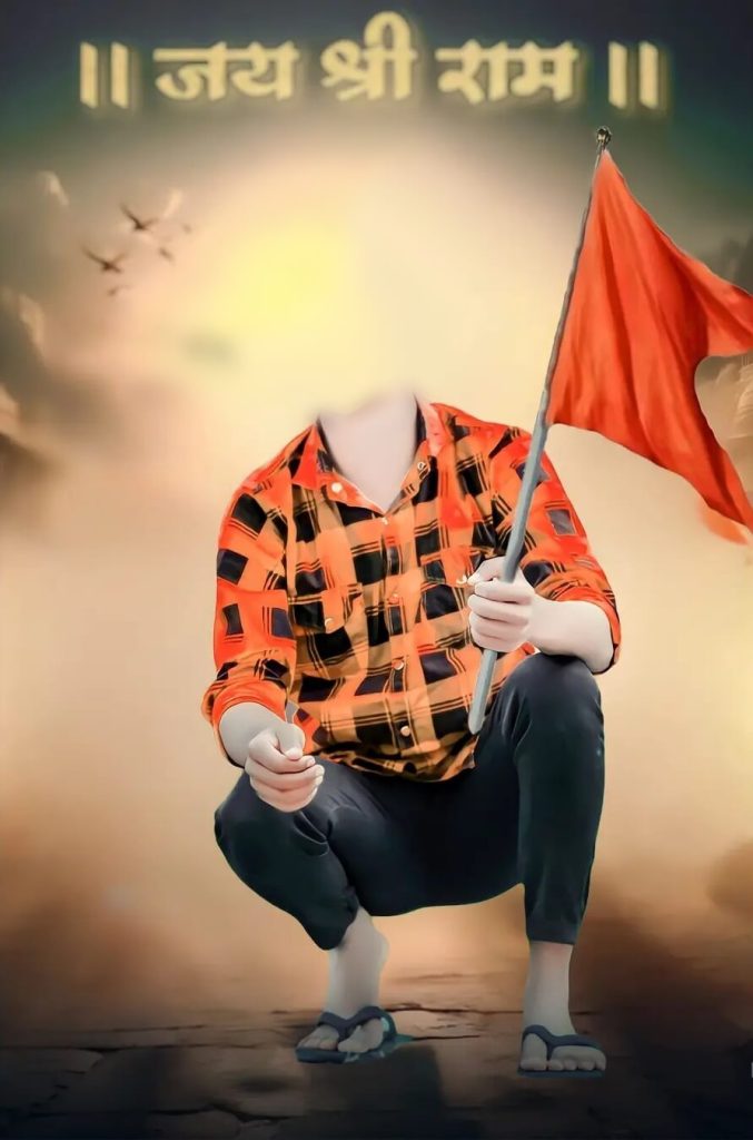 head cut boy jai shree ram background image