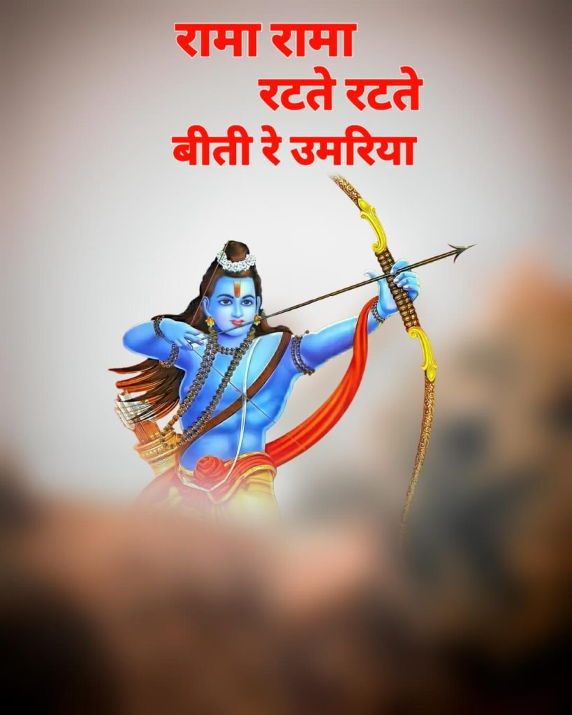 ram mandir ayodhya ram background hd