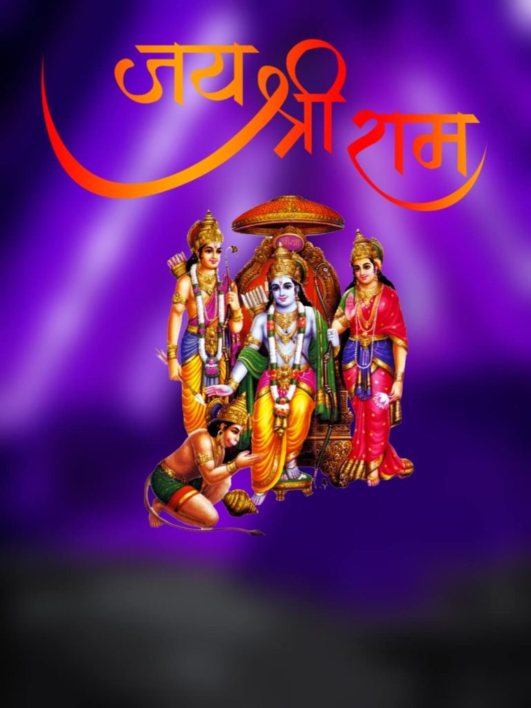 ram mandir jai shree ram cb background