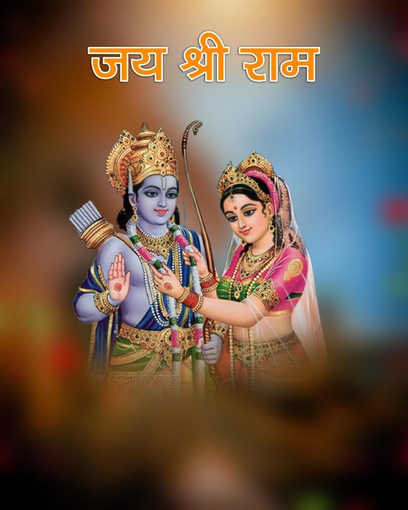 shree ram ayodhya ram mandir background