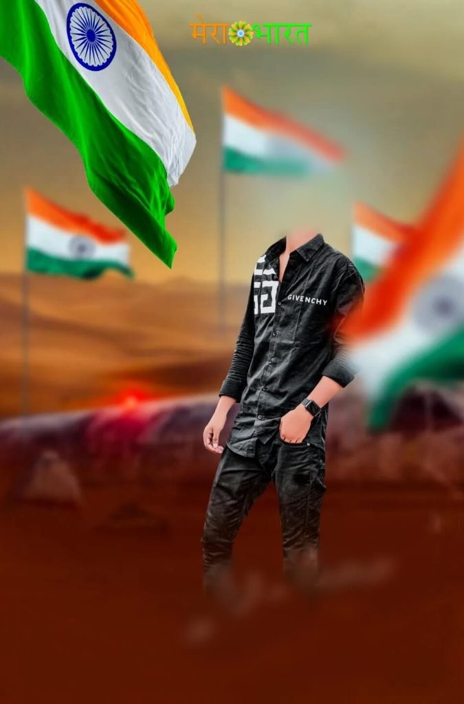 without head boy republic day background