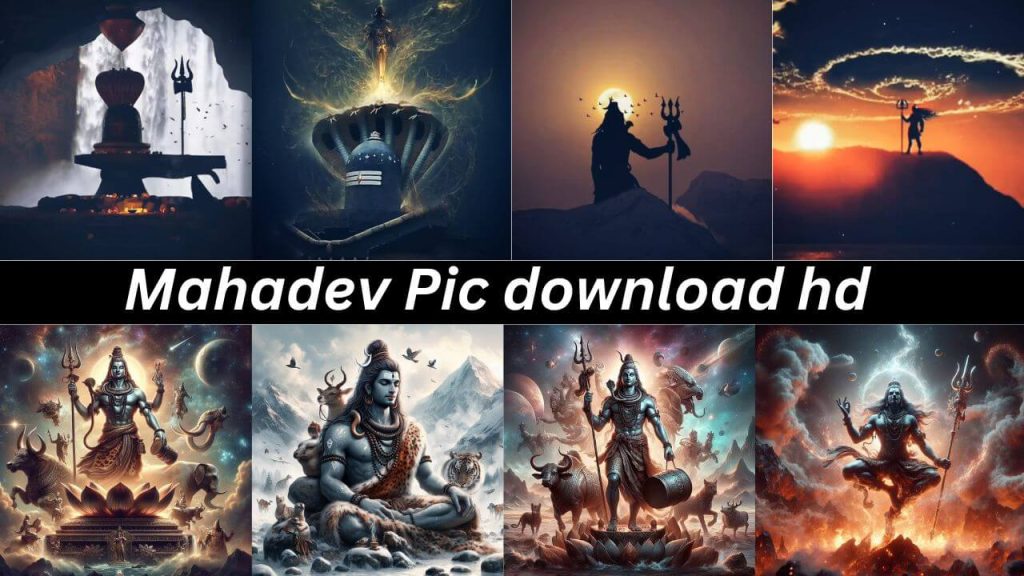 Mahadev Pic
