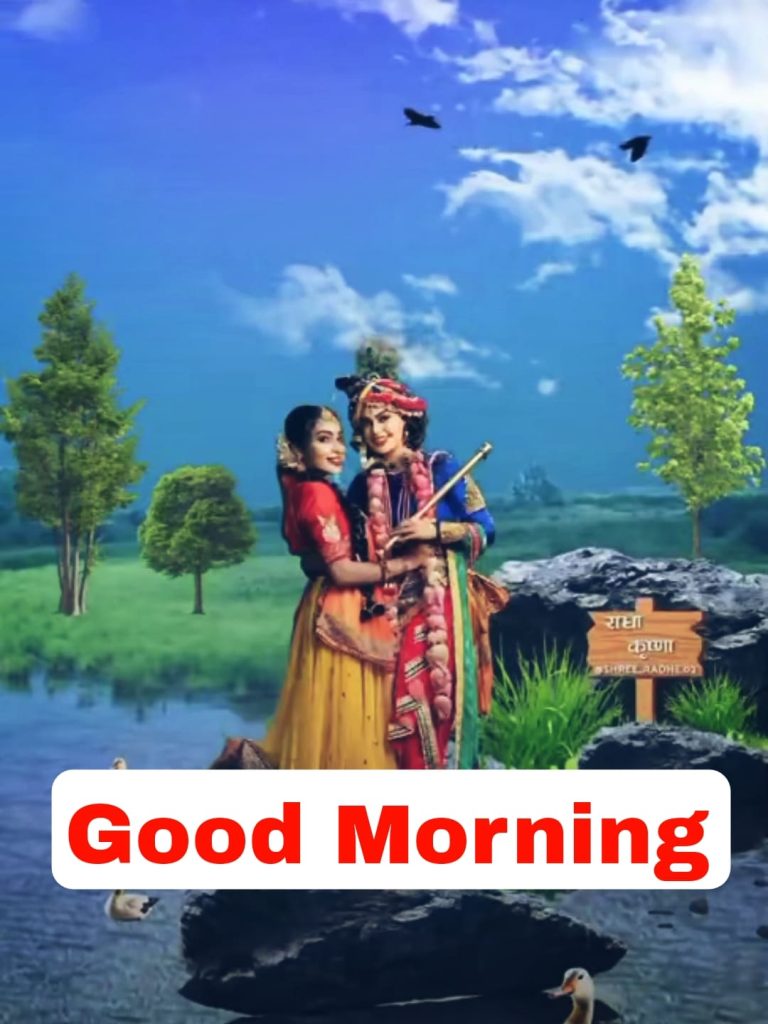 good morning quotes with radha krishna images