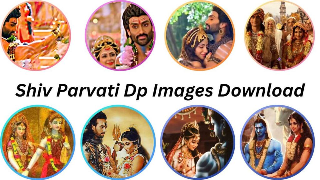 shiv parvati dp