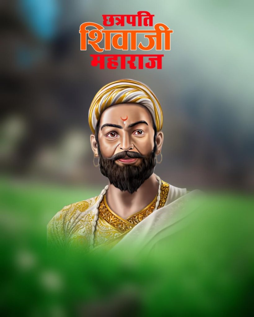 shivaji maharaj hd wallpaper desktop