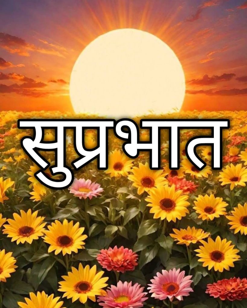 good morning tuesday god images in hindi
