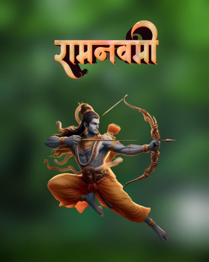 Ram Navami Background Images full hd 2024 9 ram navami background 2024