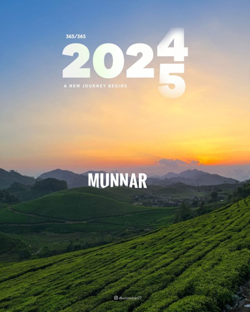 happy new year 2025 editing background full hd 9 Happy new year 2025 editing background free download hd 4k