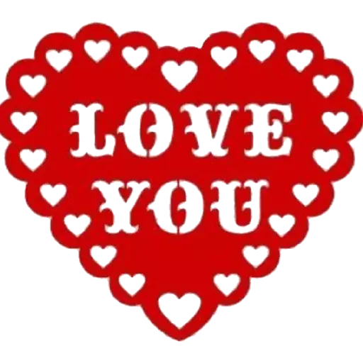 I Heart You Love Word Png Hd Free Download