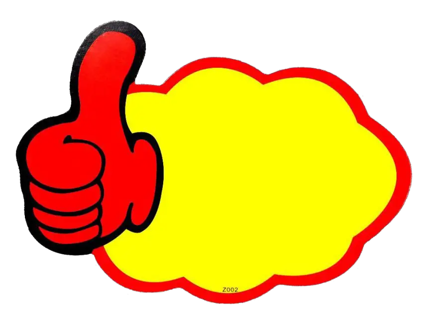 Price Tag Png HD Free Download