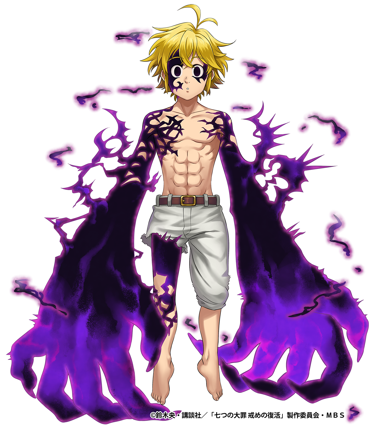 Picture Seven Deadly Sins Meliodas The Png HD Free Download
