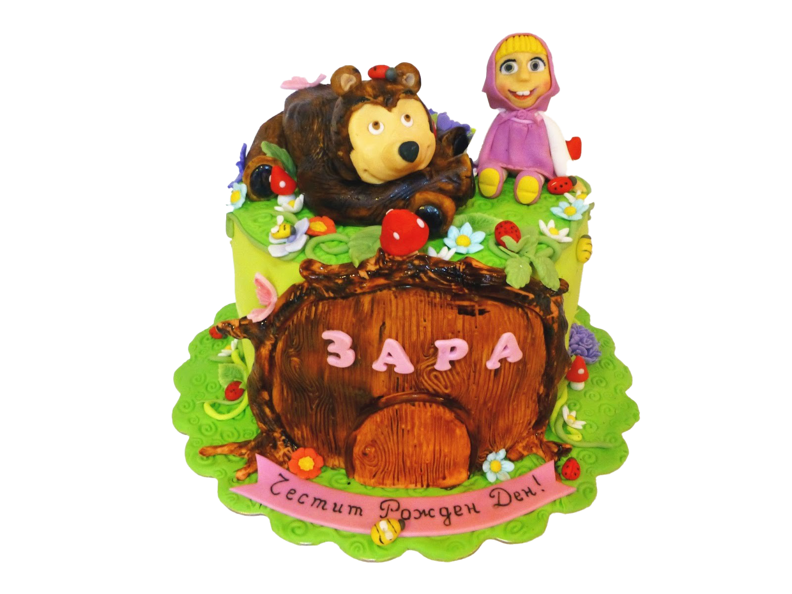 And Cake The Masha Bear Png HD Free Download