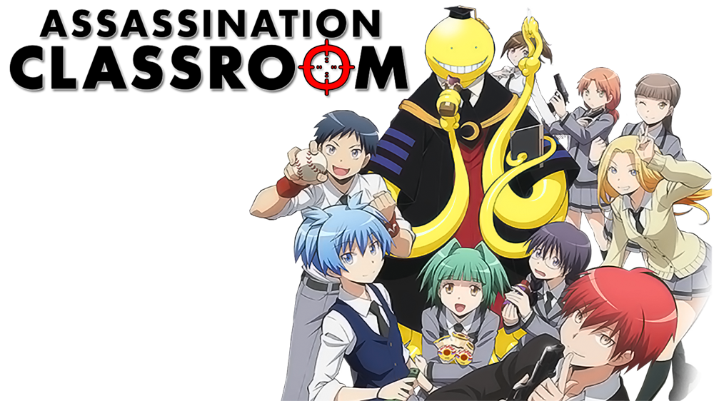 Classroom Assassination Png HD Free Download