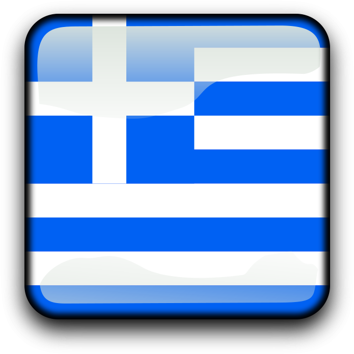 Photos Abstract Flag Greece Png HD Free Download