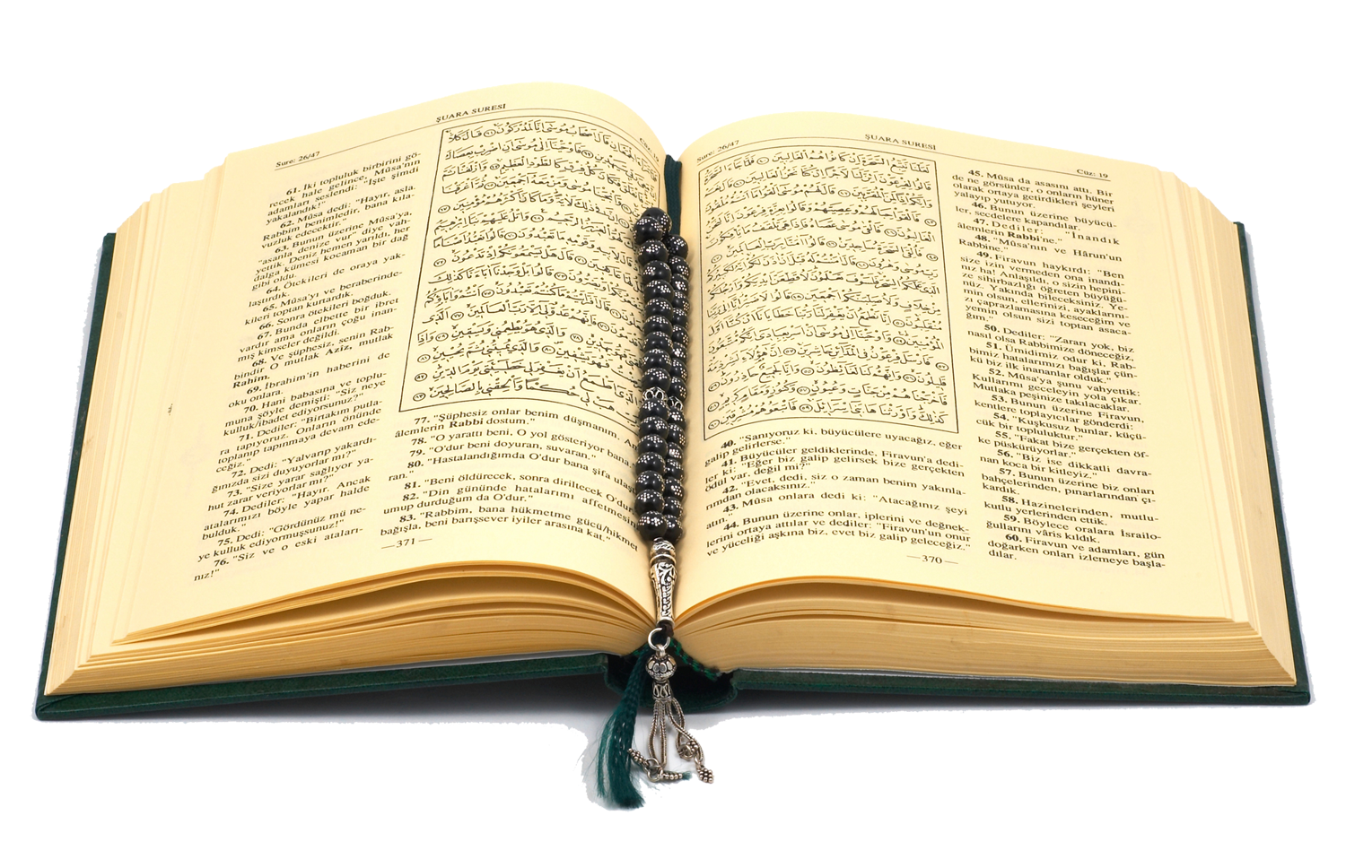 Quran Open Holy Png HD Free Download