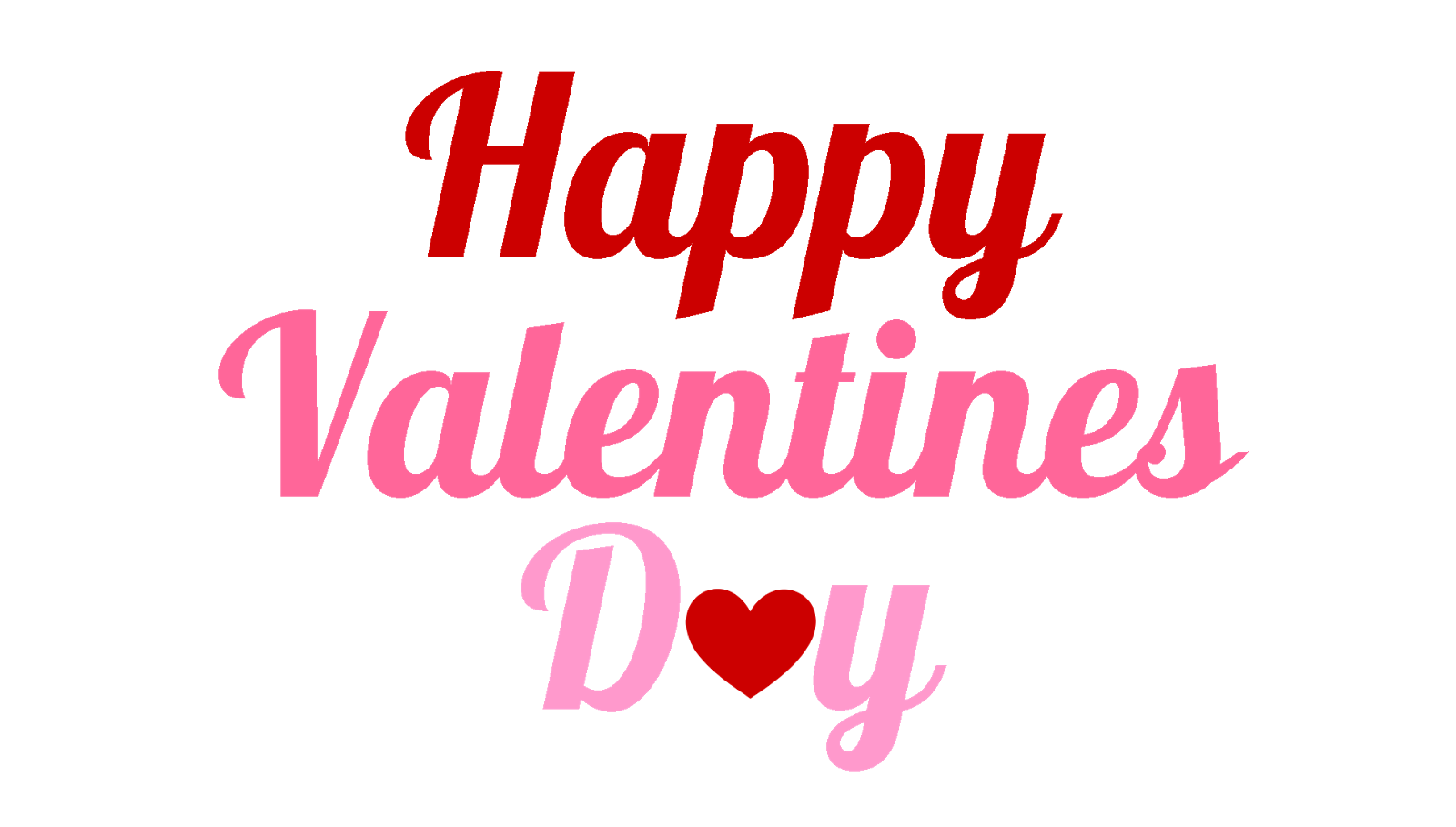 Text Valentines Day Png HD Free Download