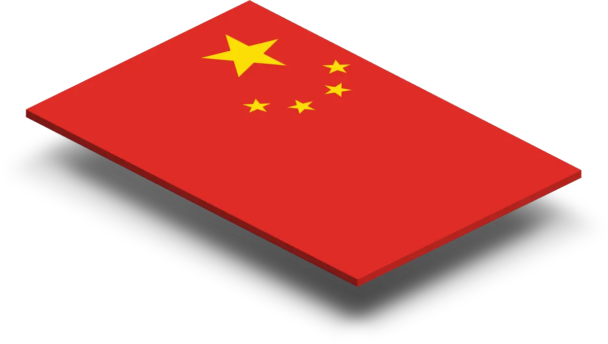 Flag Vector China Png HD Free Download