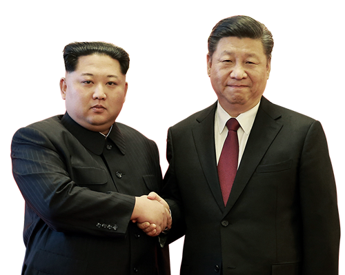 Photos Kim Jong-un Png Hd Free Download