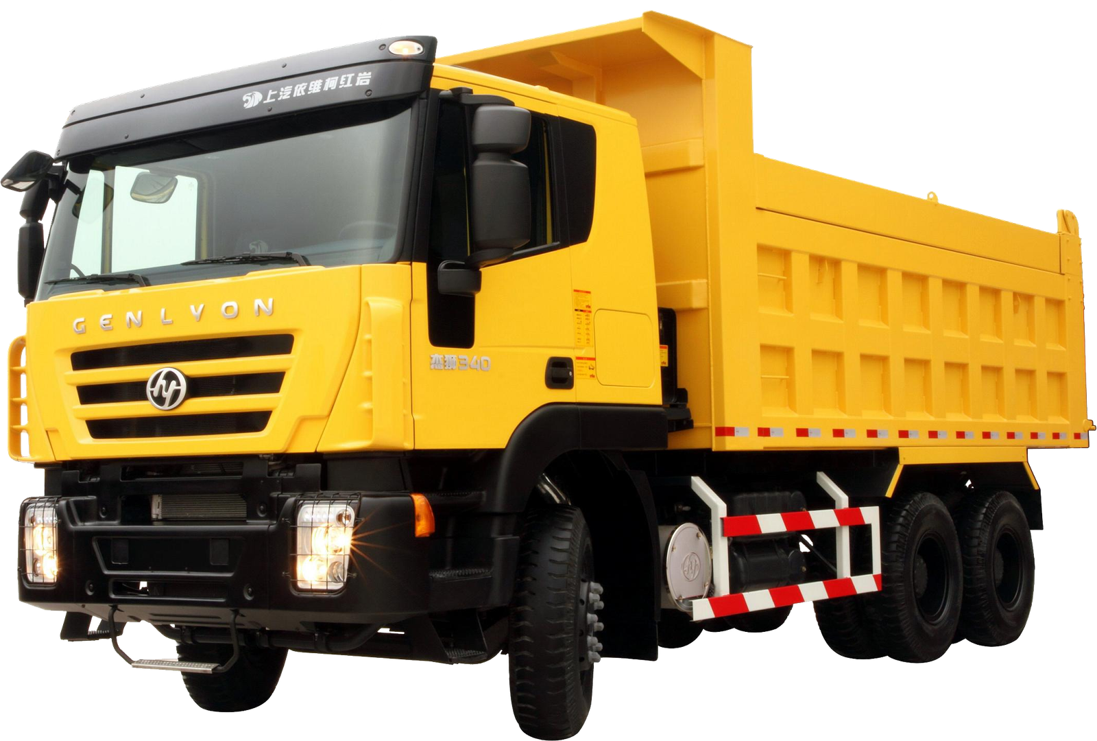 Cargo Truck Dump Picture Png HD Free Download