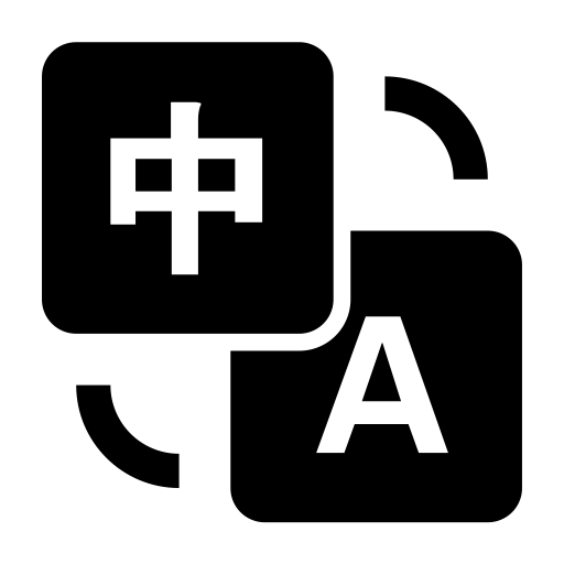 Logo Translation Transparent Png HD Free Download