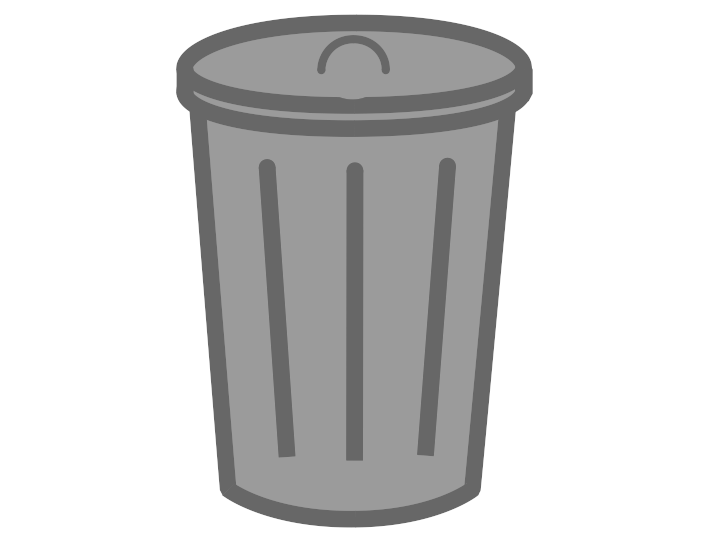 Bin Trash Png HD Free Download