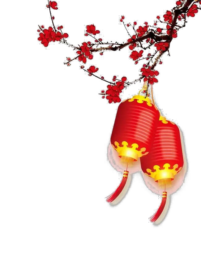 Decorative Lantern Chinese Year Clipart Png HD Free Download