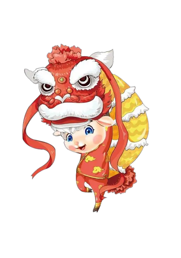 Dragon Chinese Year Png HD Free Download