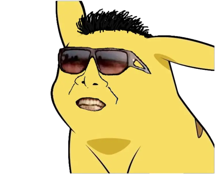 Meme Dank Emoji Png HD Free Download