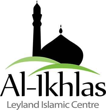 Al Ikhlas Leyland Islamic Centre Logo  HD Free Download