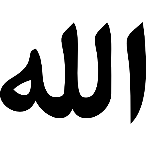 Allah Word Shapes Icon  HD Free Download