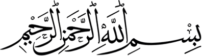 Bismillah Kuhusu Tovuti Miujiza Qur  HD Free Download